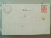 CH_Place_1900-1949_Der Rheinfall with stamp UNC.jpg