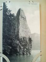 CH_Place_1900-1949_Schillerstein.jpg