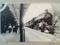 CH_railway_1900-1949_Gotthardbahn im Bahnhof Goeschenen.jpg